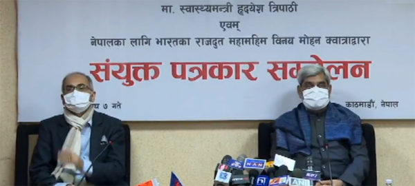 नारायण ढकालको १९ औं पुस्तक ‘अन्तिम पात’ सार्वजनिक-980732