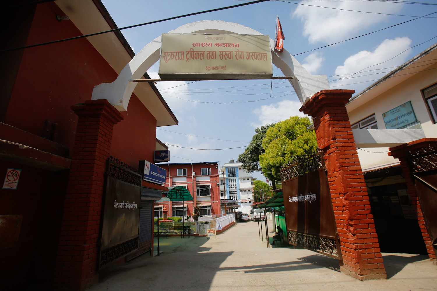 शीतलनिवासमा राष्ट्रपतिको उकुसमुकुस : ‘प्रधानमन्त्रीलाई भनेको छु– मलाई टेकन फर ग्रान्टेड नलिनुहोला’-257243