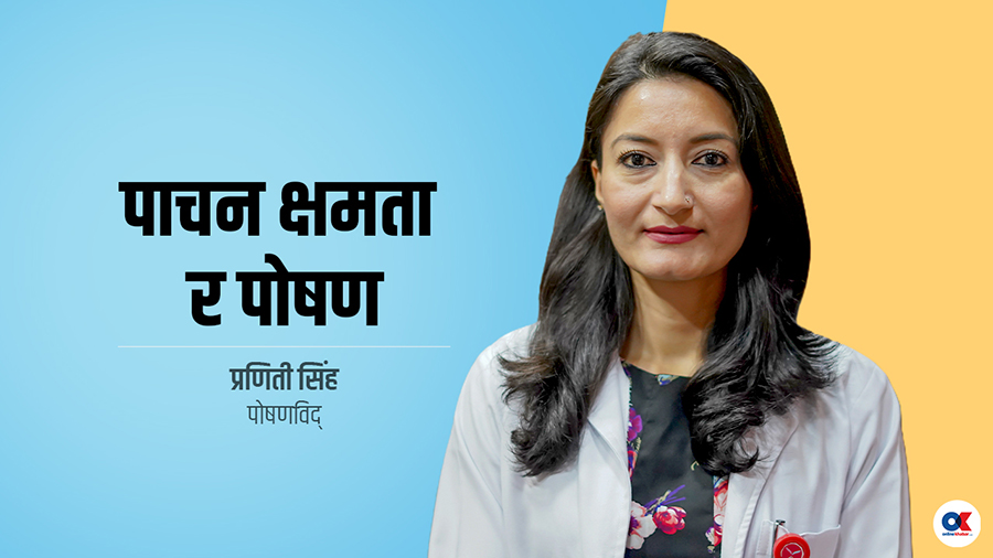 बालबालिकाका लागि जरुरी छ यस्तो आनीबानी-416027